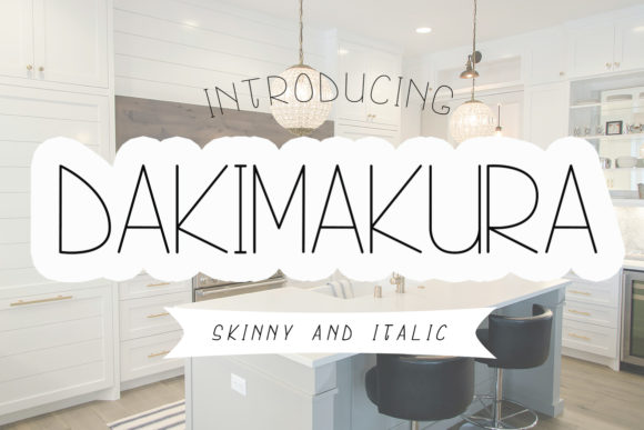 Dakimakura: A Clean Sans Serif Font for Modern Brands