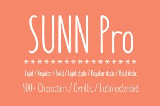 Sunn Pro: A Handwritten Font That Elevates Casual Brand Campaigns